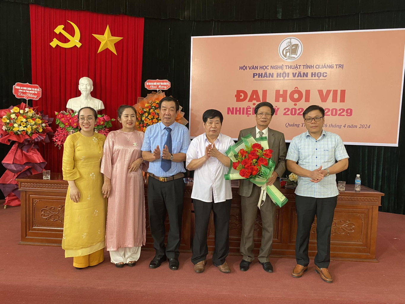 Đại hội Phân hội Văn học tỉnh Quảng Trị, nhiệm kỳ 2024-2029